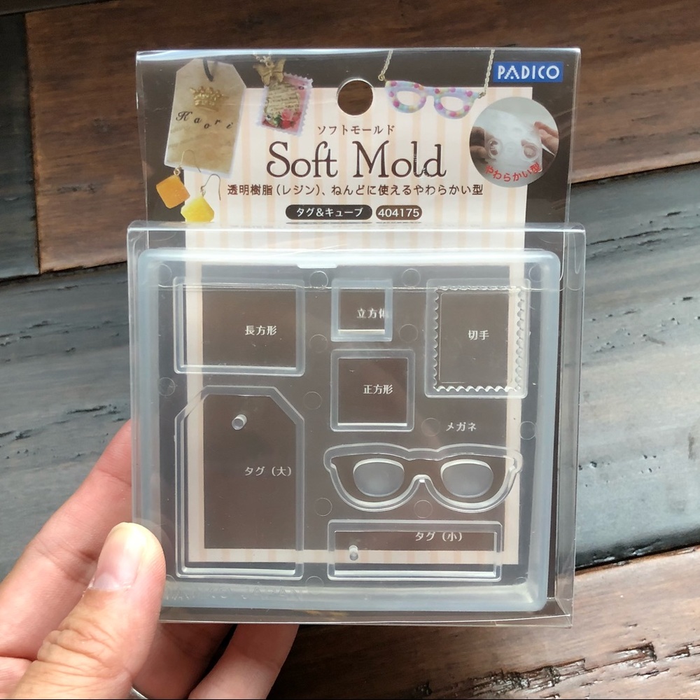 Soft Mold Tag and Cube